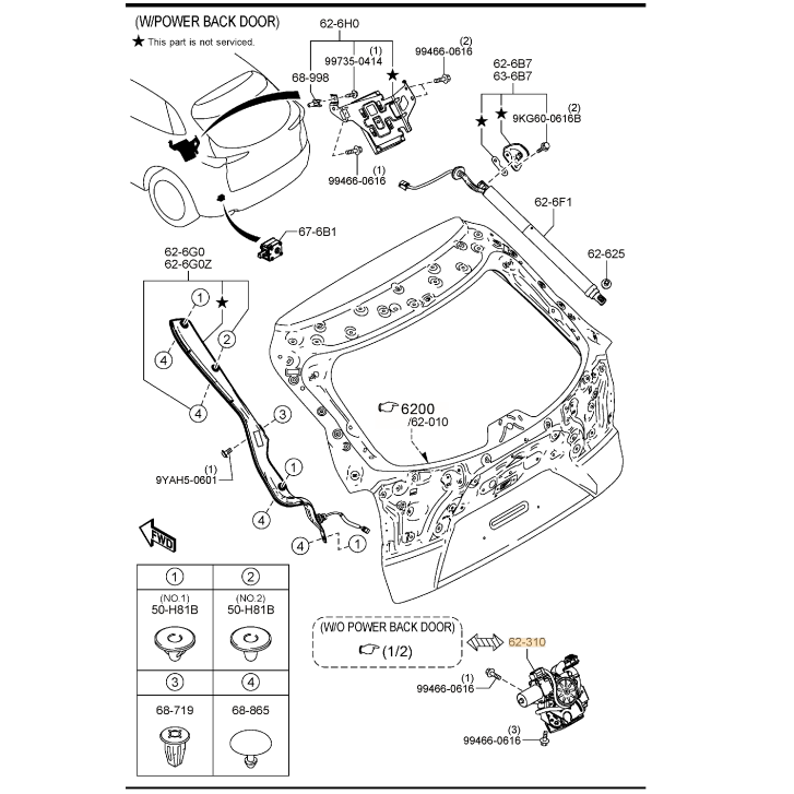 Genuine Mazda CX-30 Tail Lift Lock / Actuator - DFR762310A